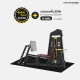 Leg Press TB03 (Dual Function) เครื่องบริหารกล้ามเนื้อขา มาตรฐานฟิตเนสเซ็นเตอร์