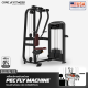 Pec Fly Machine TF04 เครื่องบริหารกล้ามหน้าอก มาตรฐานฟิตเนสเซ็นเตอร์