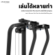 Pec Fly Machine TF04 เครื่องบริหารกล้ามหน้าอก มาตรฐานฟิตเนสเซ็นเตอร์