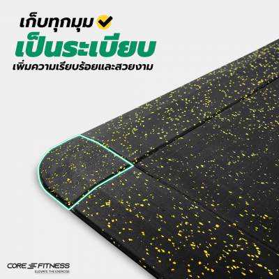 ที่เก็บมุมแผ่นยางรองพื้น Corner EPDM แท้ 15x15 ซม. หนา 20mm Black/Yellow คุณภาพสูงฟิตเนสเซ็นเตอร์