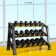 Rack Dumbbell TB67 ชั้นวางดัมเบล 3 ชั้น โครงสร้างขนาดใหญ่