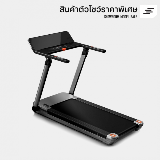 (สินค้าตัวโชว์) Flex Pro 7HP ลู่วิ่งไฟฟ้า รุ่น Smart Touch Display (สินค้าตัวโชว์) Flex Pro 7HP ลู่วิ่งไฟฟ้า รุ่น Smart Touch Display