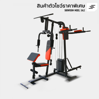 (สินค้าตัวโชว์) Home Gym 2 Station โฮมยิม 2 สถานี