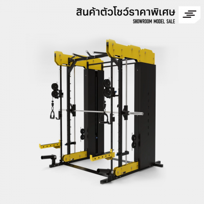 (สินค้าตัวโชว์)  Smith Machine Flex-Muscle สมิทแม็กชีน รุ่น TS102