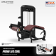 Prone Leg Curl TF15 เครื่องบริหารกล้ามขา Leg Curl มาตรฐานฟิตเนสเซ็นเตอร์