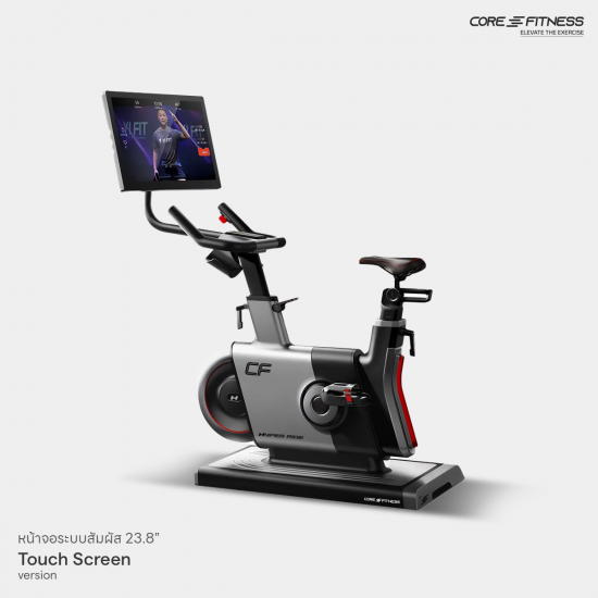 Hyper Ride - จักรยานนั่งปั่น Spin Bike ดีไซน์ล่าสุด