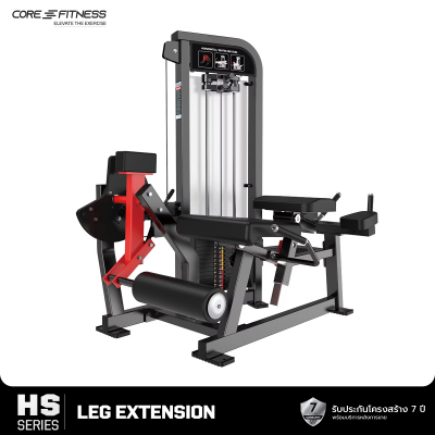 Horizontal and seated Leg Curl (HS37) เครื่องบริหารกล้ามขา มาตรฐานฟิตเนสเซ็นเตอร์