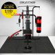 Home Gym 3 Station โฮมยิม 3 สถานี เหล็กเกรด Commercial