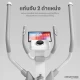 Flex Up เครื่องเดินวงรี Magnetic Elliptical Flex Up เครื่องเดินวงรี Magnetic Elliptical